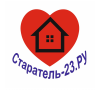 ООО "Старатель 23"