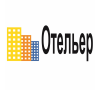 ООО"Отельер"